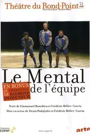 Le Mental de l'équipe movie poster