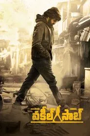 Vakeel Saab movie poster