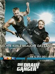 Double Trouble tv show poster