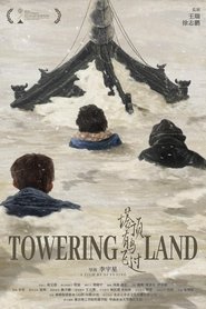 Towering Land movie poster