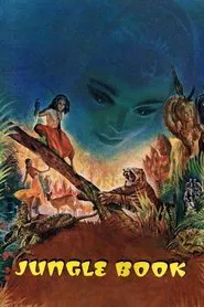 Jungle Book movie poster