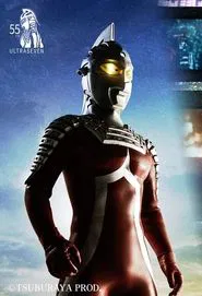 Ultraseven If Story: The Future 55 Years Ago movie poster