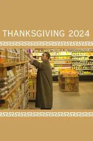 The 2024 Alison Roman Thanksgiving Special movie poster