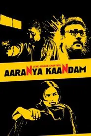 Aaranya Kaandam movie poster