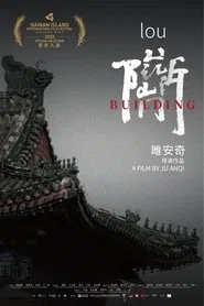 Building movie poster