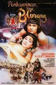 Poster do filme The Snake Queen's Wedding