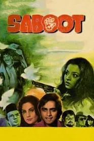 Poster do filme Saboot