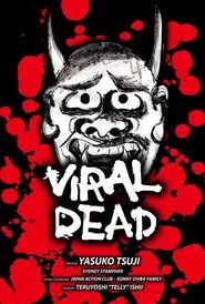 Poster do filme Viral Dead