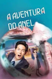 Poster da série A Aventura do Anel