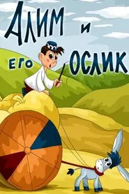 Poster do filme Alim and His Donkey