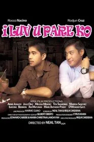I Luv U, Pare Ko movie poster