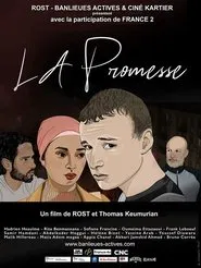 La Promesse movie poster