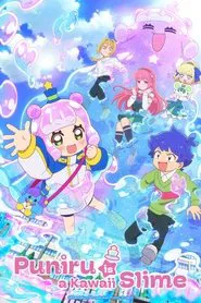 Puniru Is a Kawaii Slime tv show poster