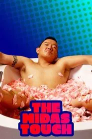 The Midas Touch movie poster