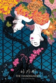The Handmaiden movie poster