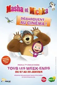 Masha and the Bear movie poster