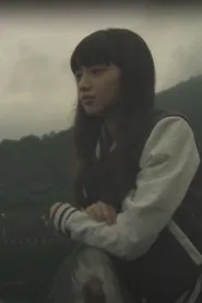 I Am Searching For Myself movie poster