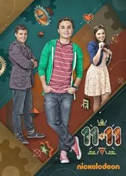 11-11: En mi cuadra nada cuadra tv show poster