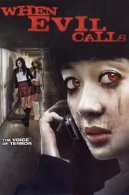 Poster do filme When Evil Calls