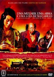 Poster do filme Uma Mulher, Uma Arma e Uma Loja de Macarrão
