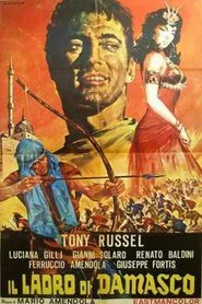 Poster do filme Sword of Damascus