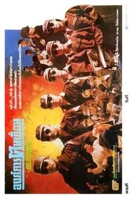 Live Hard movie poster