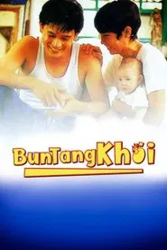 Bun Tang Khai movie poster