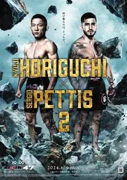 RIZIN 47 movie poster