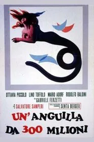 Million Dollar Eel movie poster