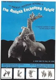 The Amlash Enchanted Forest movie poster