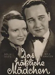 Poster do filme The Private Secretary Gets Married