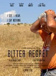 Caimo: Bitter Regret movie poster