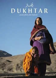 Dukhtar movie poster