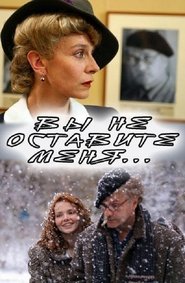 Poster do filme Your Will Not Leave Me