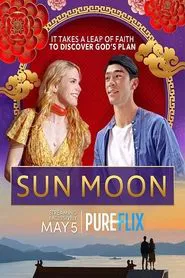 Sun Moon movie poster
