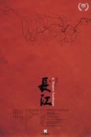 A Yangtze Landscape movie poster