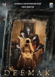Deemak movie poster