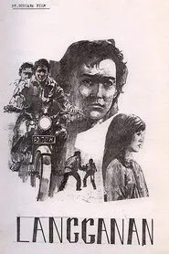 Langganan movie poster