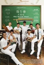Poster do filme The Dream Boyz