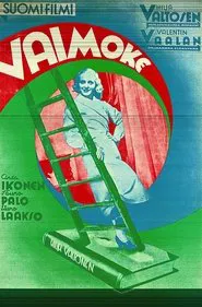 Poster do filme Vaimoke