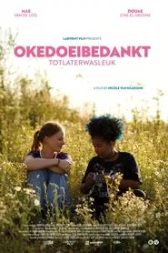 Okthanksbye movie poster