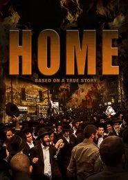 Home movie poster