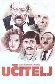 The Teacher tv show poster
