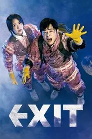EXIT movie poster