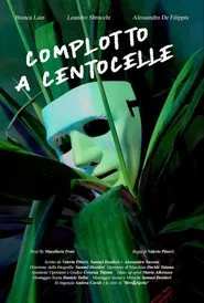 Complotto a Centocelle movie poster