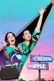 Poster do filme Chedeng & Apple