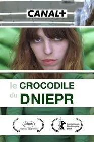 Dnipro Crocodile movie poster