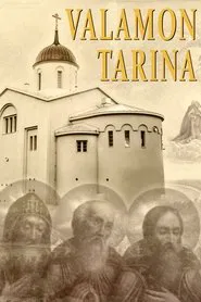 Valamon tarina movie poster