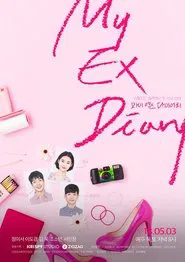 My Ex Diary movie poster
