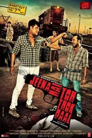 Jeena Hai Toh Thok Daal movie poster